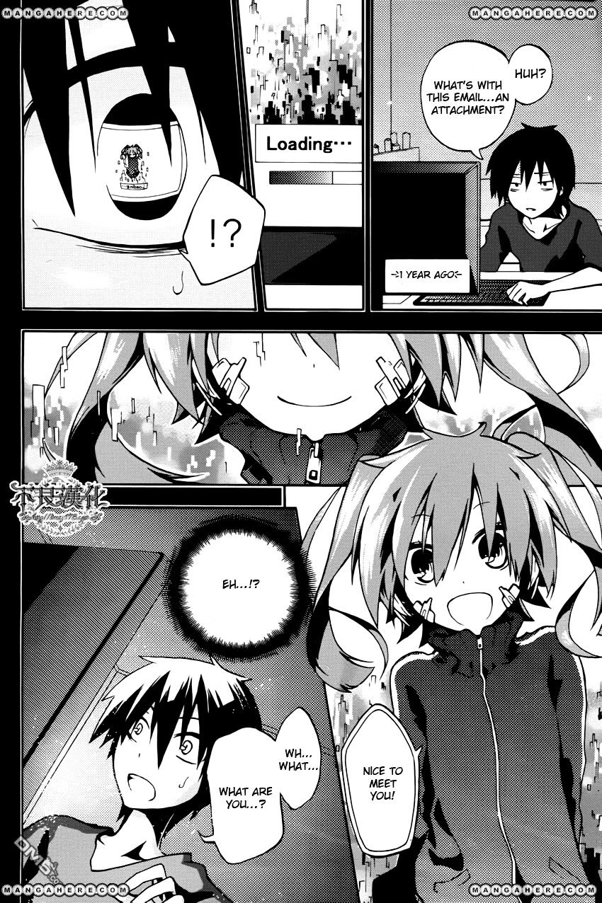 Kagerou Daze Chapter 1 #13