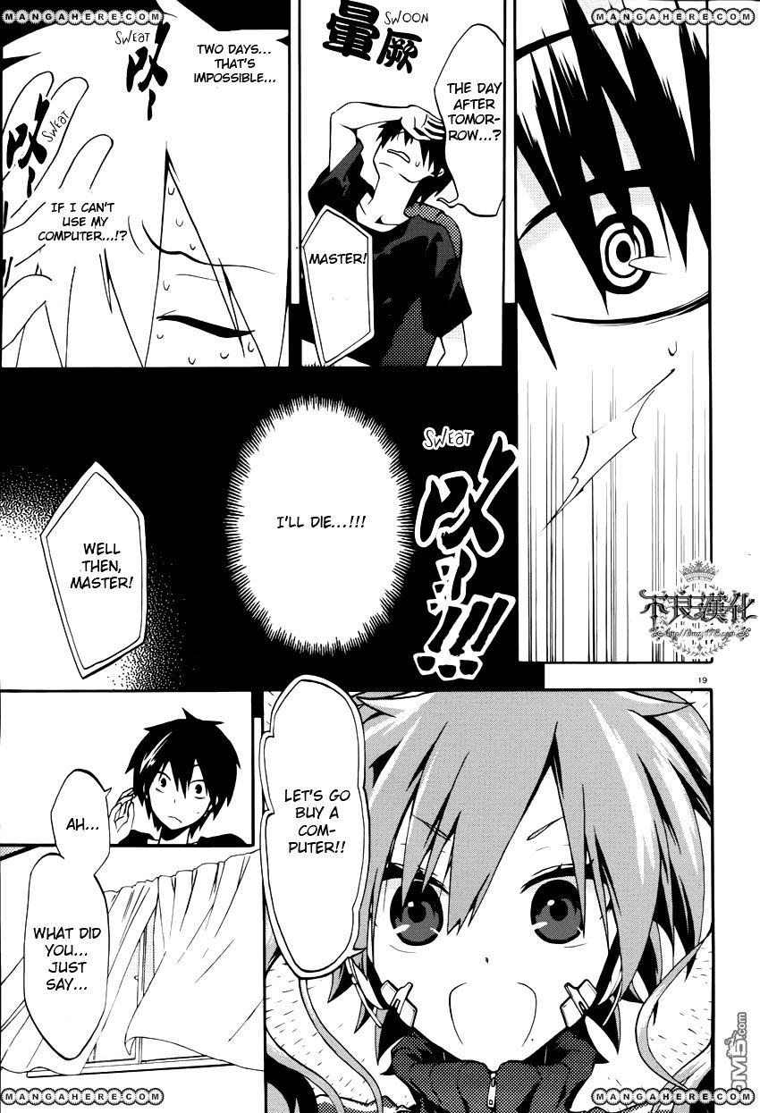 Kagerou Daze Chapter 1 #22