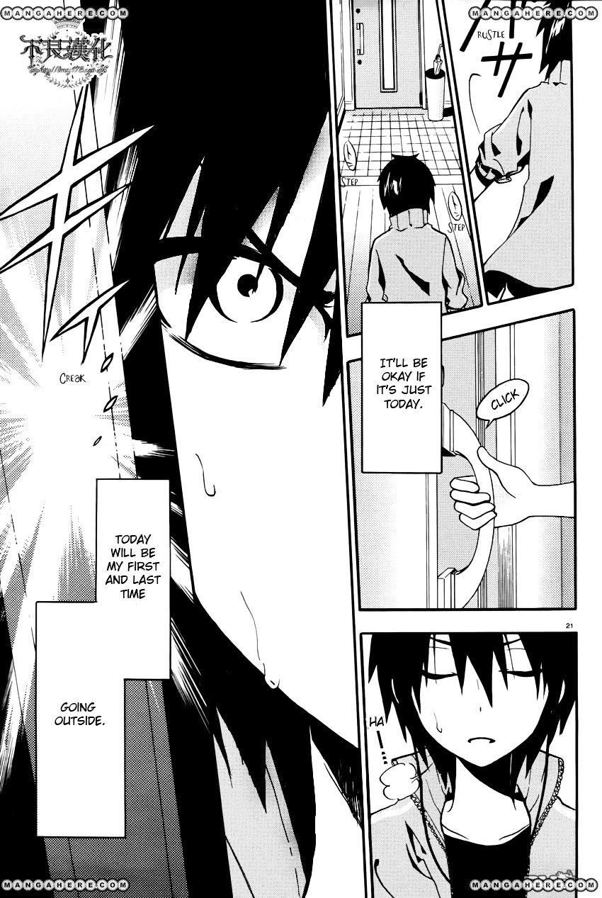 Kagerou Daze Chapter 1 #24