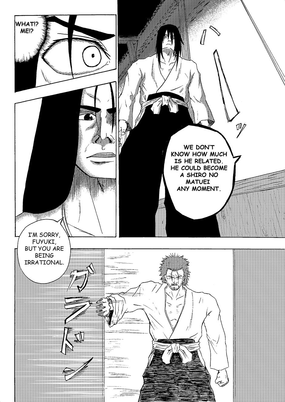 Nana-Hon No Ken Chapter 5 #9