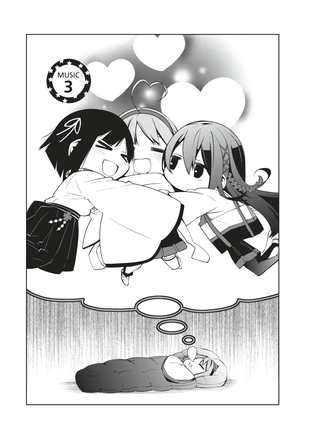 Mikagura Gakuen Kumikyoku Chapter 3 #3