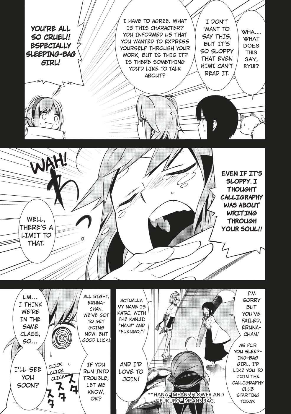 Mikagura Gakuen Kumikyoku Chapter 3 #13