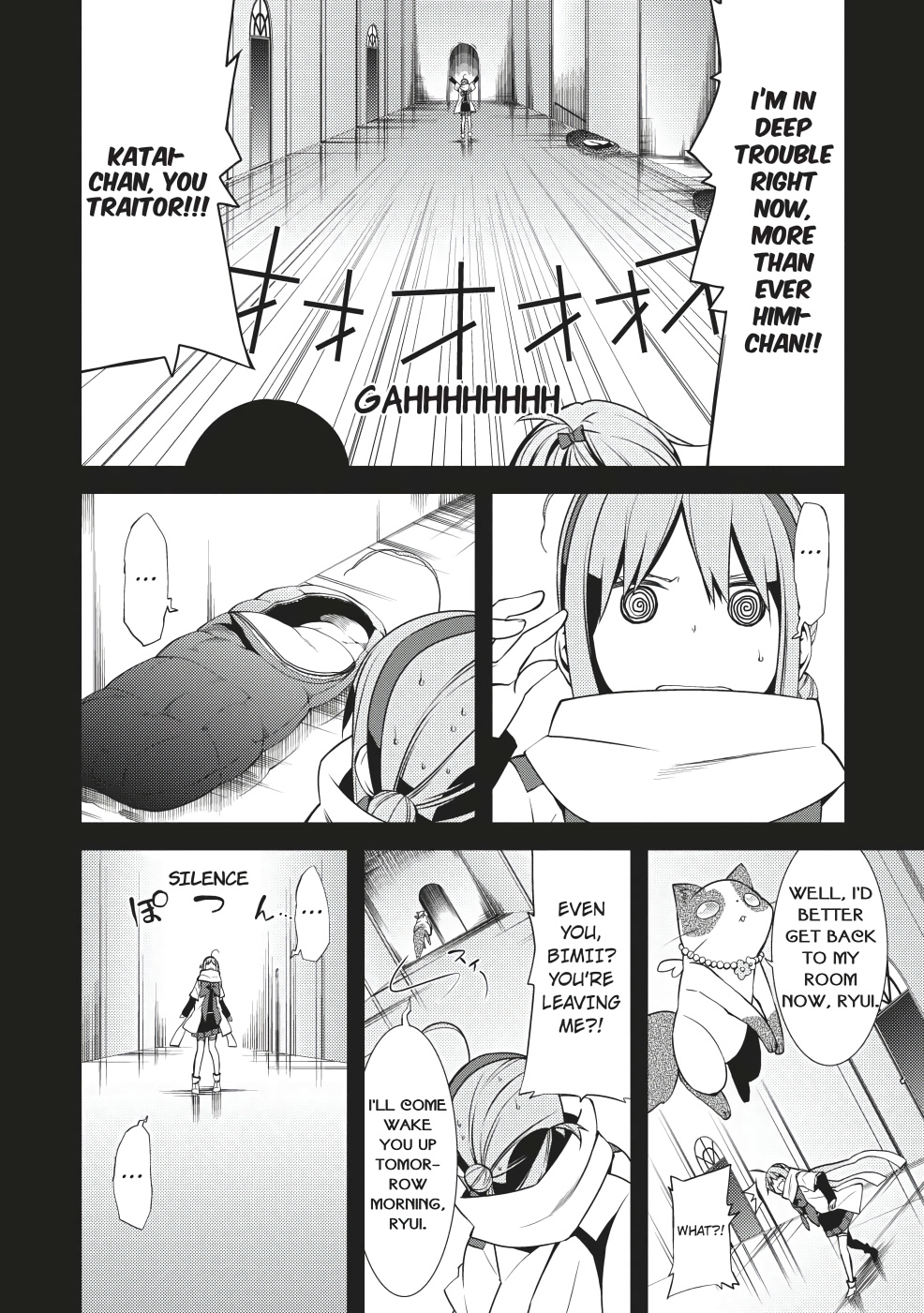 Mikagura Gakuen Kumikyoku Chapter 3 #14