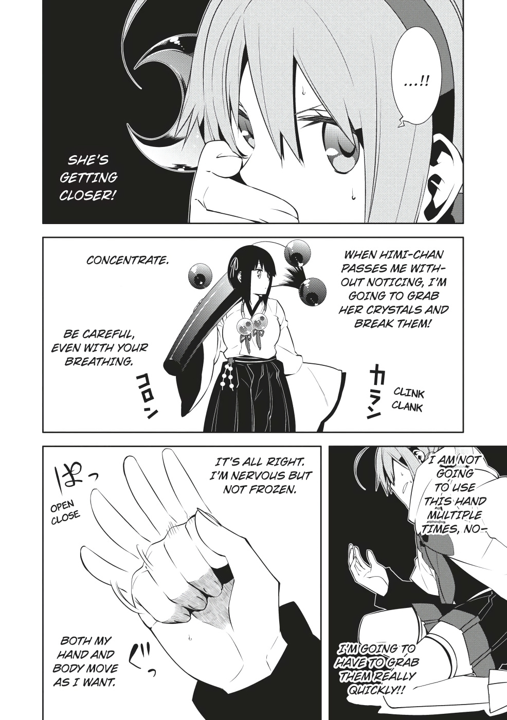 Mikagura Gakuen Kumikyoku Chapter 4 #16