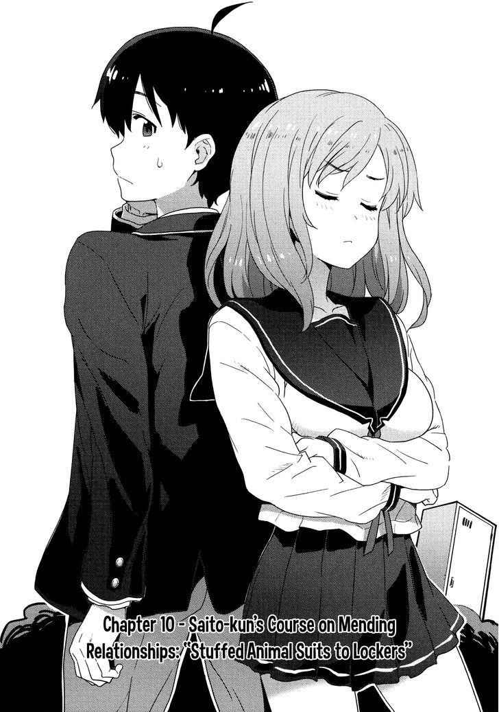 Saito-Kun Wa Chounouryokusha Rashii Chapter 10 #3