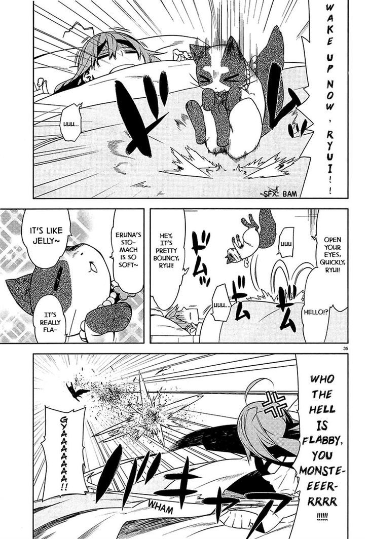 Mikagura Gakuen Kumikyoku Chapter 1 #38