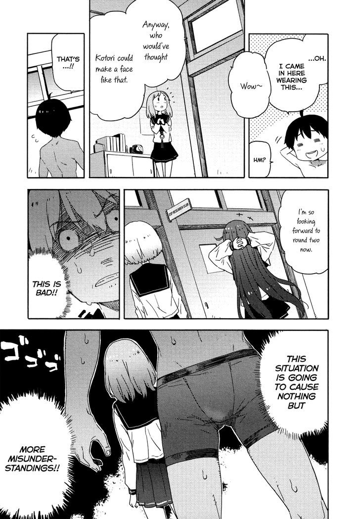 Saito-Kun Wa Chounouryokusha Rashii Chapter 10 #10