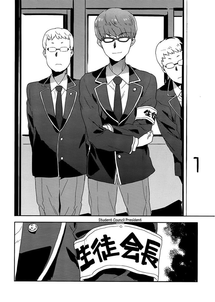 Saito-Kun Wa Chounouryokusha Rashii Chapter 6 #12