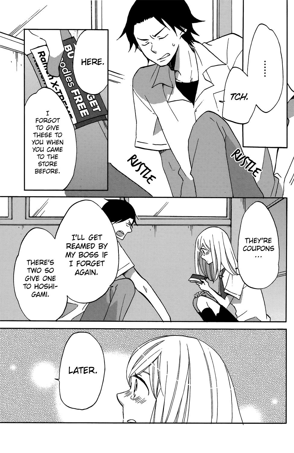 Hoshigami-Kun Wa Douka Shiteru Chapter 3 #24