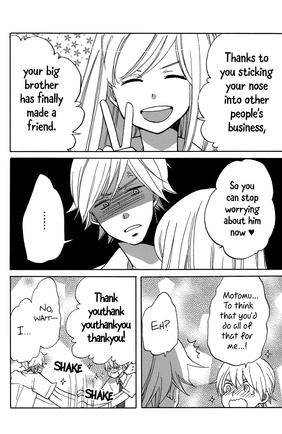 Hoshigami-Kun Wa Douka Shiteru Chapter 3 #31