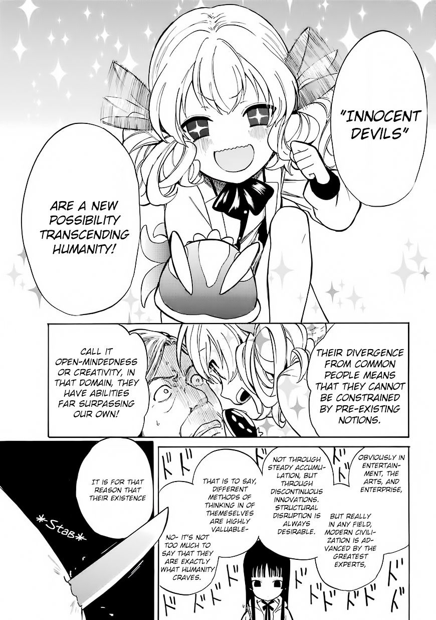 Innocent Devil Chapter 1 #16