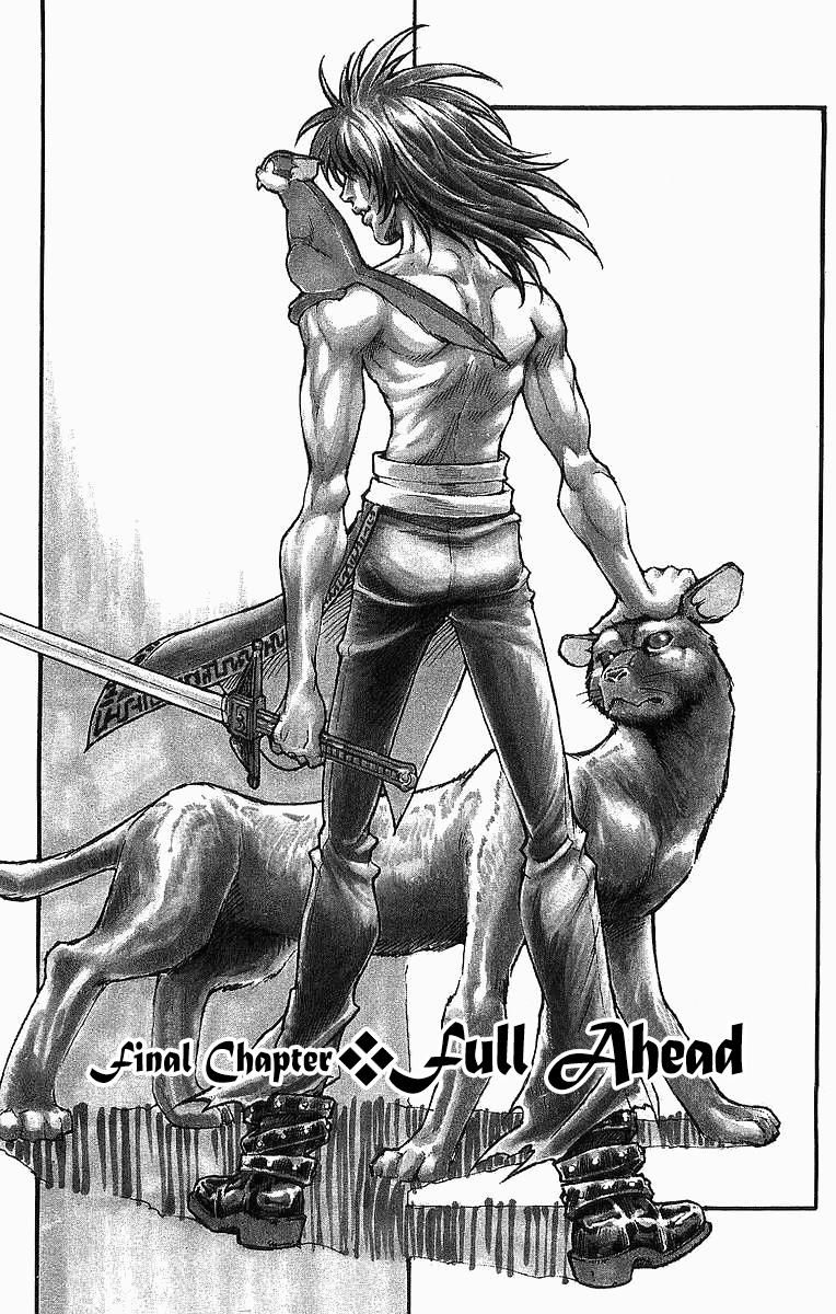 Full Ahead! Coco Chapter 258 #1