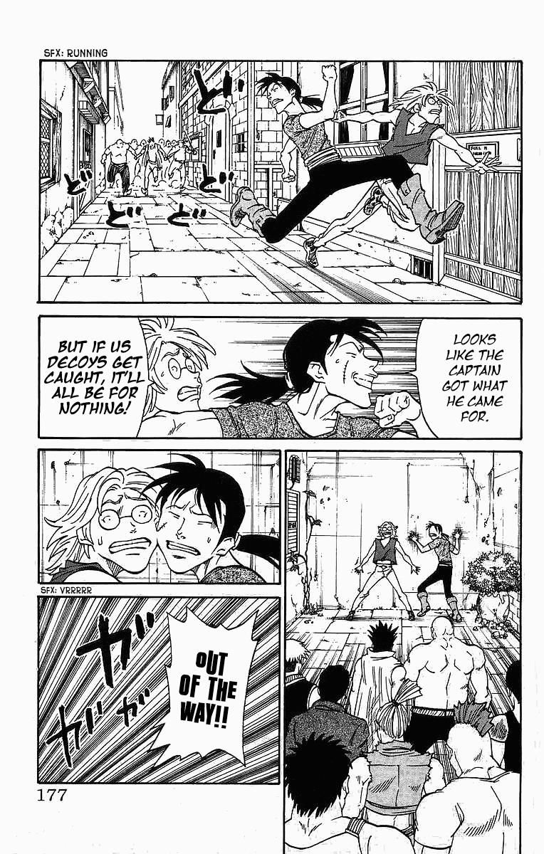 Full Ahead! Coco Chapter 258 #8