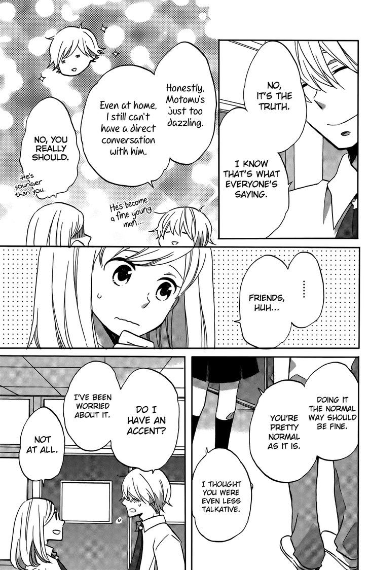 Hoshigami-Kun Wa Douka Shiteru Chapter 1 #19