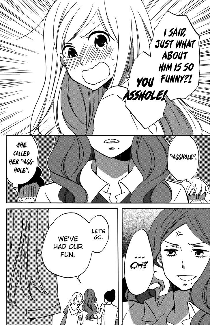 Hoshigami-Kun Wa Douka Shiteru Chapter 1 #42