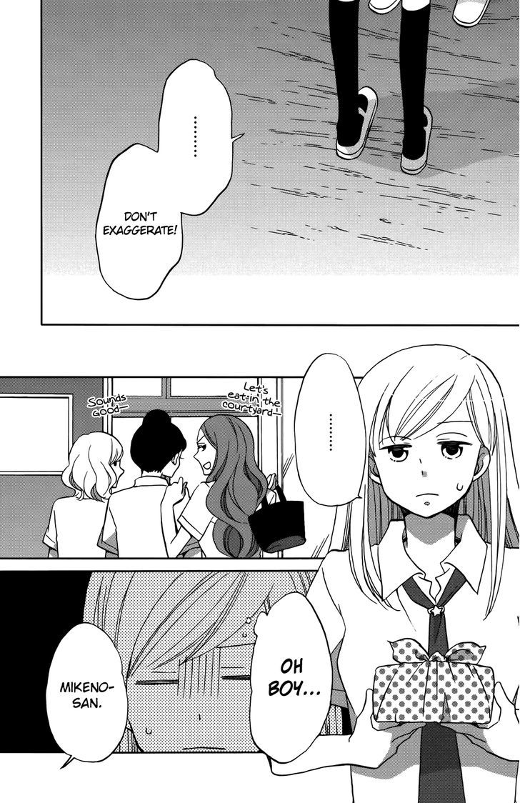 Hoshigami-Kun Wa Douka Shiteru Chapter 1 #49