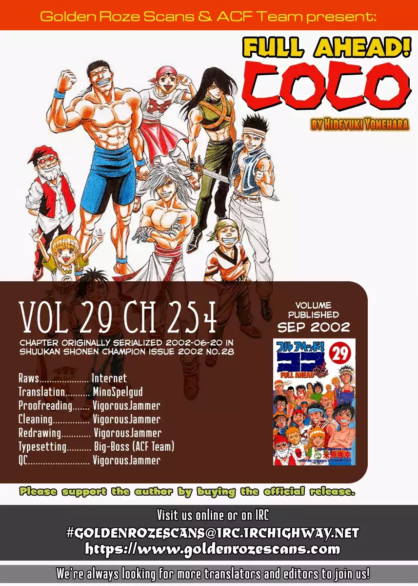 Full Ahead! Coco Chapter 254 #20