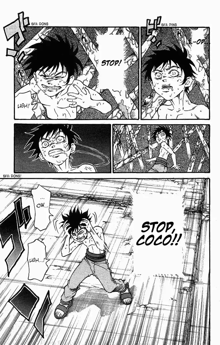 Full Ahead! Coco Chapter 252 #7