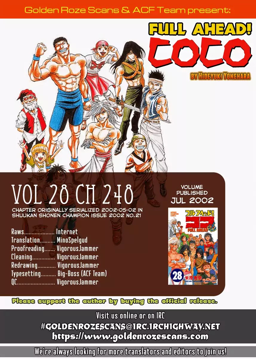 Full Ahead! Coco Chapter 248 #21