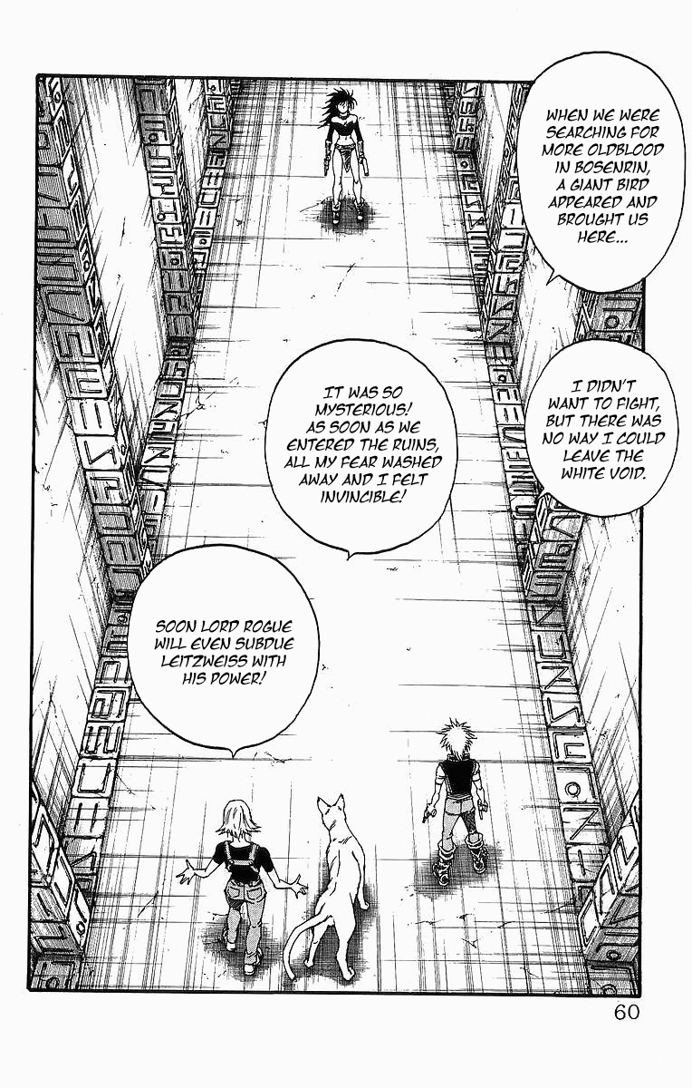 Full Ahead! Coco Chapter 243 #14