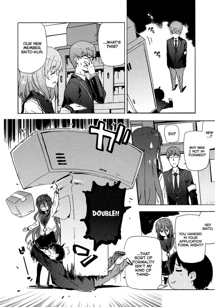 Saito-Kun Wa Chounouryokusha Rashii Chapter 7 #14