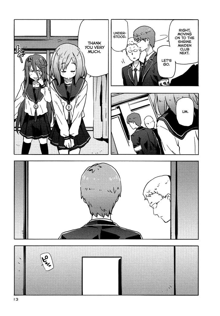 Saito-Kun Wa Chounouryokusha Rashii Chapter 7 #17