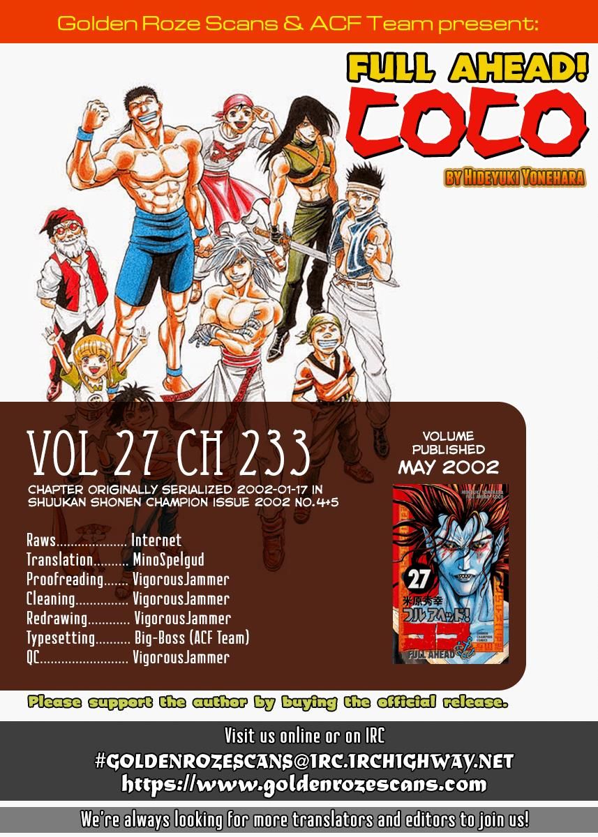 Full Ahead! Coco Chapter 233 #20