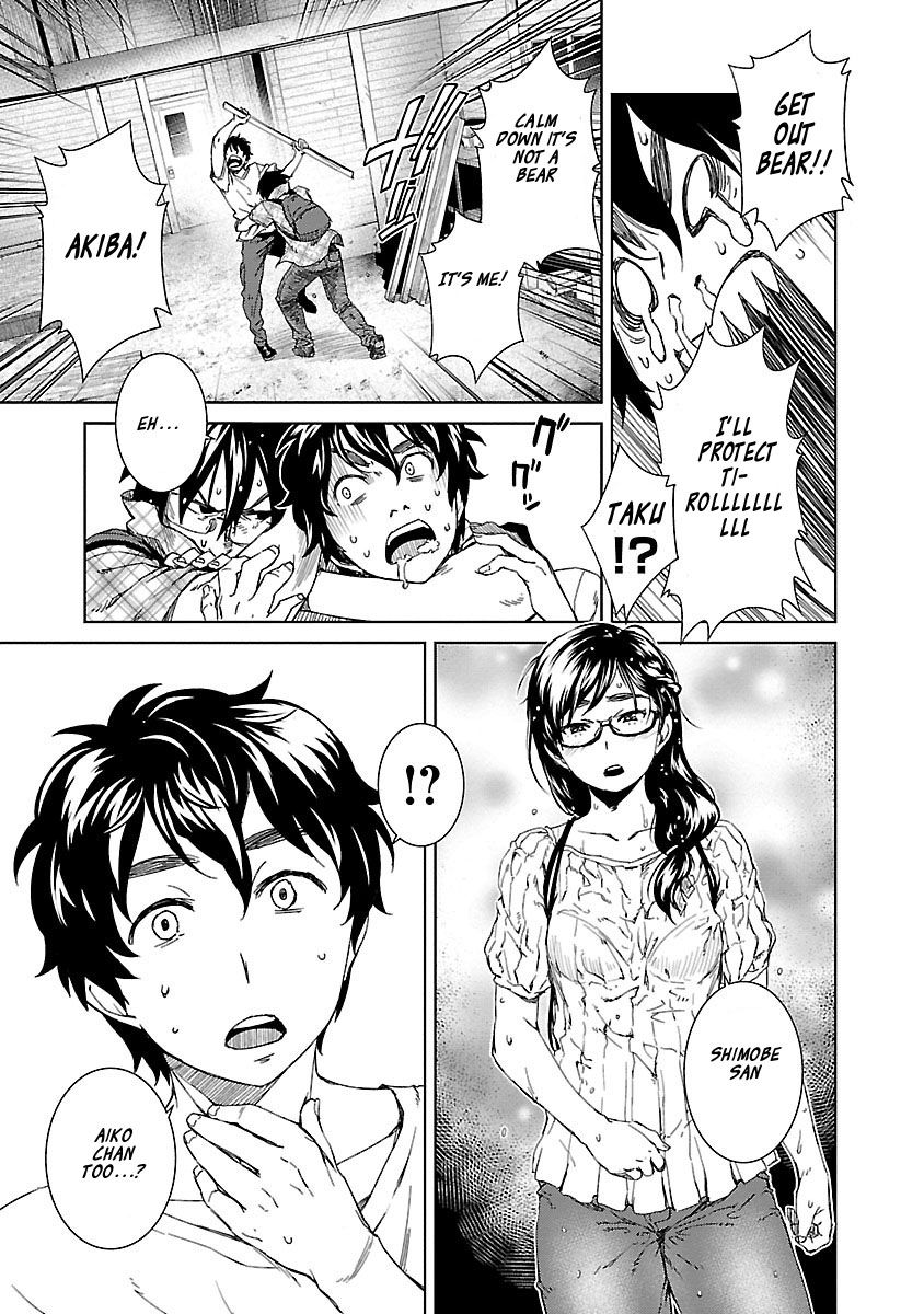 Idol Na Kanojo To Wotaku Na Boku To Chapter 26 #9