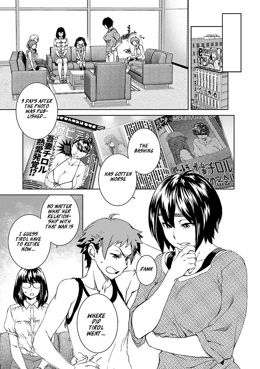 Idol Na Kanojo To Wotaku Na Boku To Chapter 26 #11