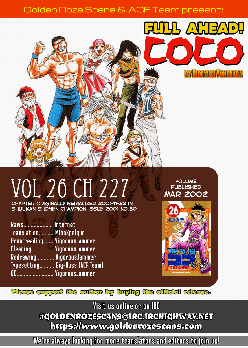 Full Ahead! Coco Chapter 227 #19