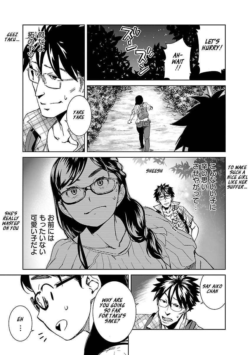 Idol Na Kanojo To Wotaku Na Boku To Chapter 25 #21