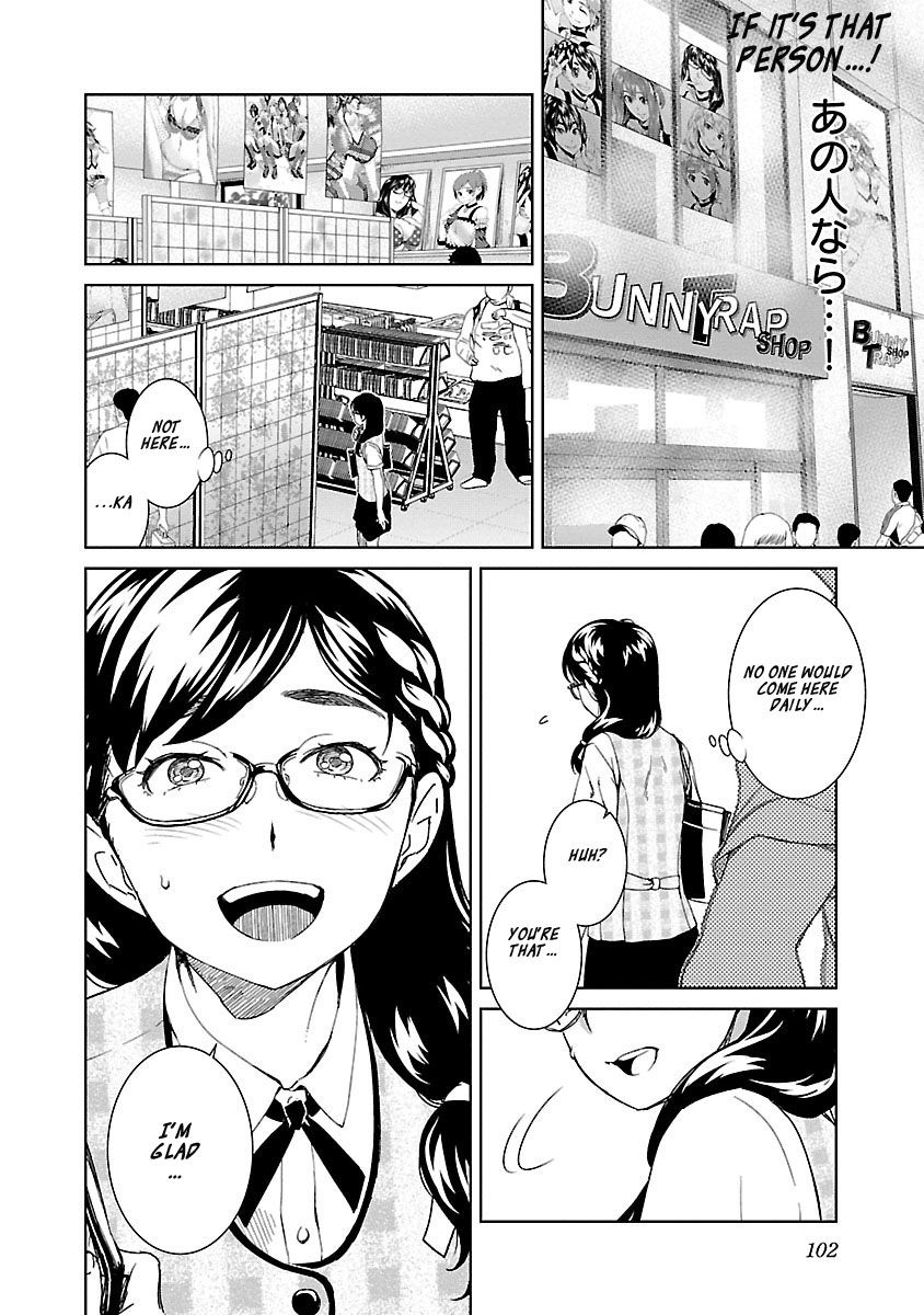 Idol Na Kanojo To Wotaku Na Boku To Chapter 23 #10