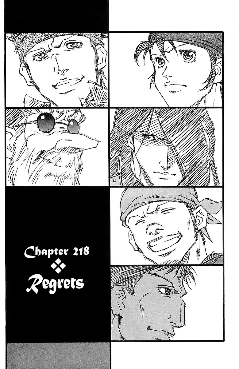 Full Ahead! Coco Chapter 218 #1