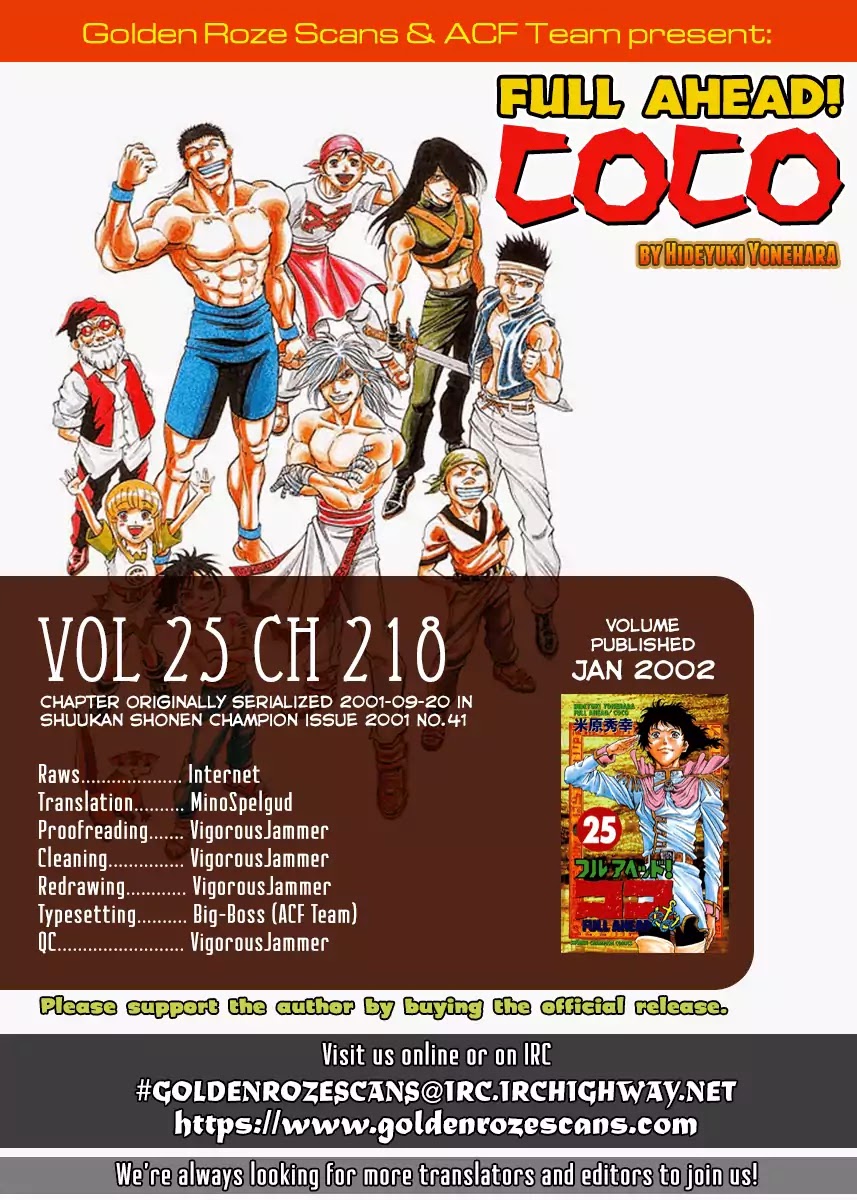 Full Ahead! Coco Chapter 218 #21