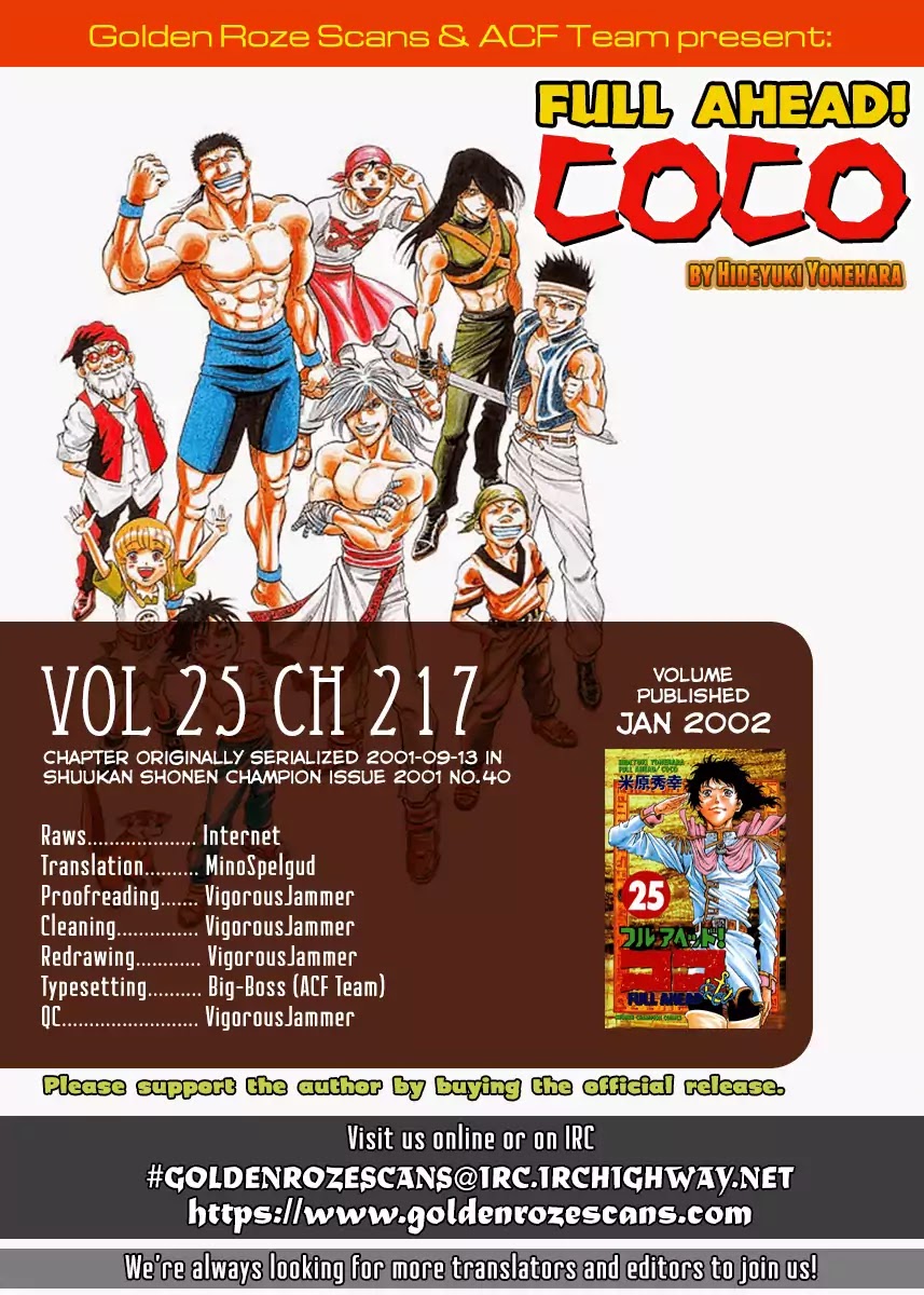 Full Ahead! Coco Chapter 217 #19