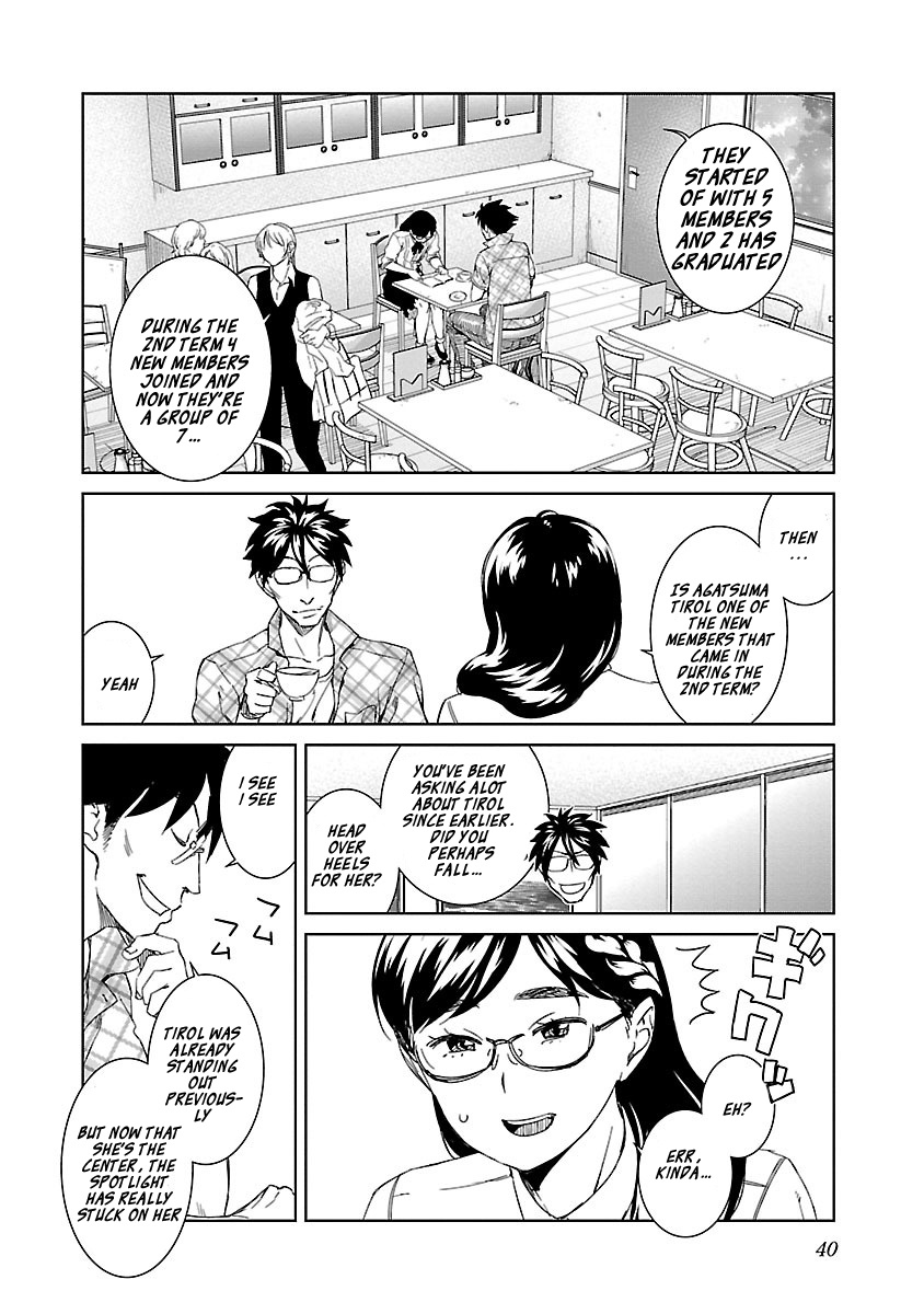 Idol Na Kanojo To Wotaku Na Boku To Chapter 19 #16