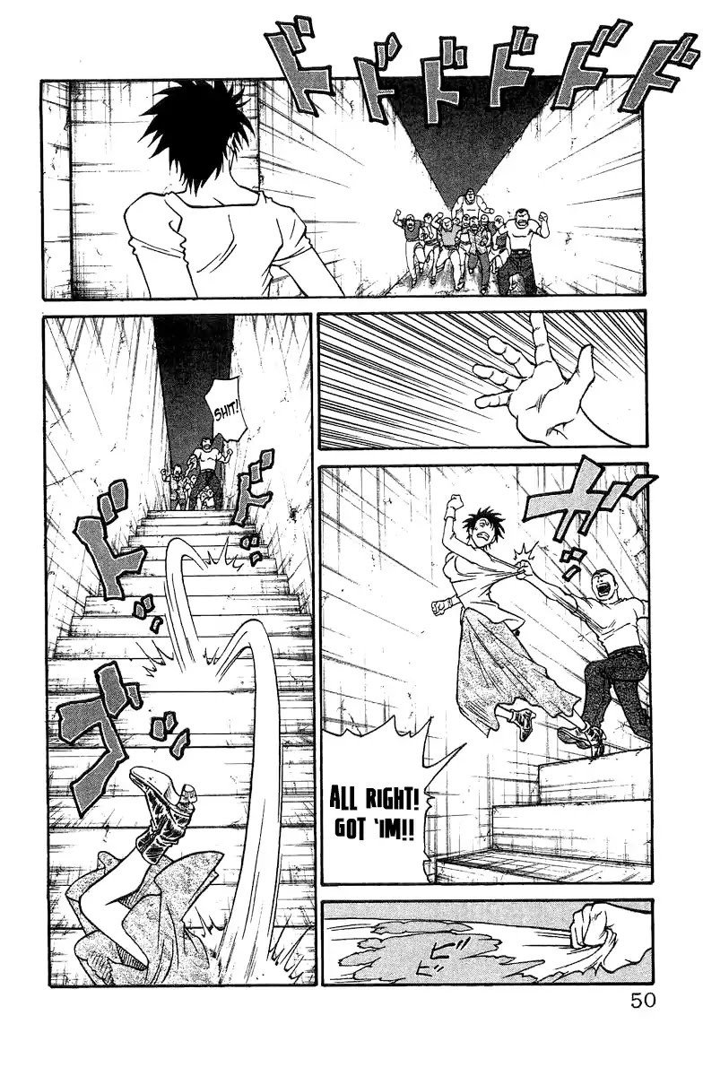 Full Ahead! Coco Chapter 216.5 #4