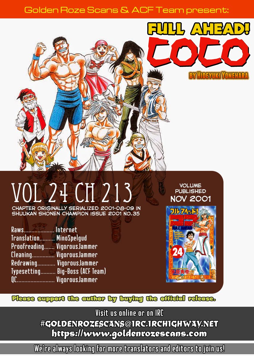 Full Ahead! Coco Chapter 213 #25