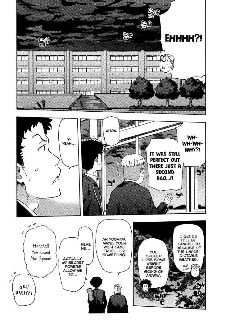 Saito-Kun Wa Chounouryokusha Rashii Chapter 8 #10