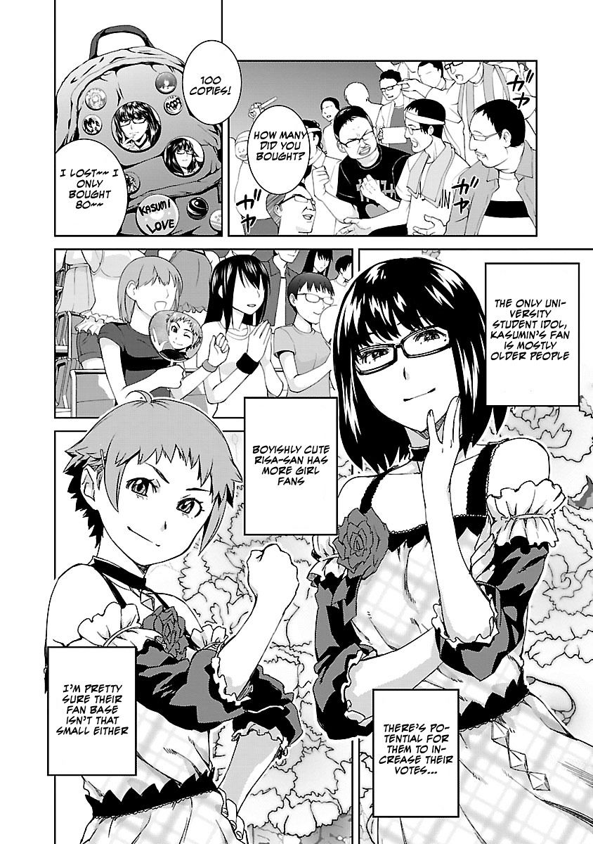 Idol Na Kanojo To Wotaku Na Boku To Chapter 10 #20