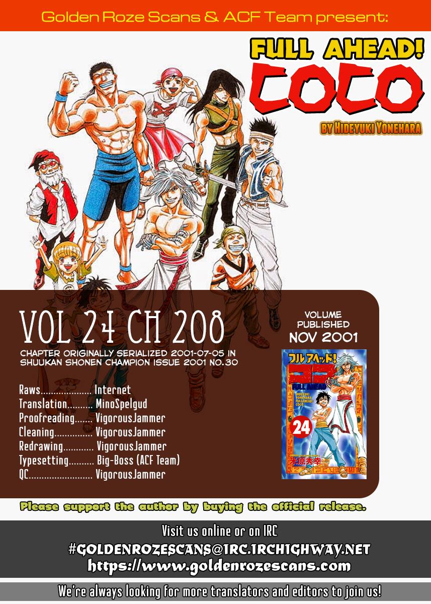 Full Ahead! Coco Chapter 208 #20