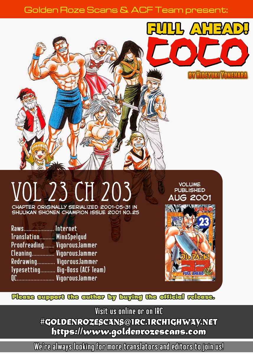 Full Ahead! Coco Chapter 203 #21