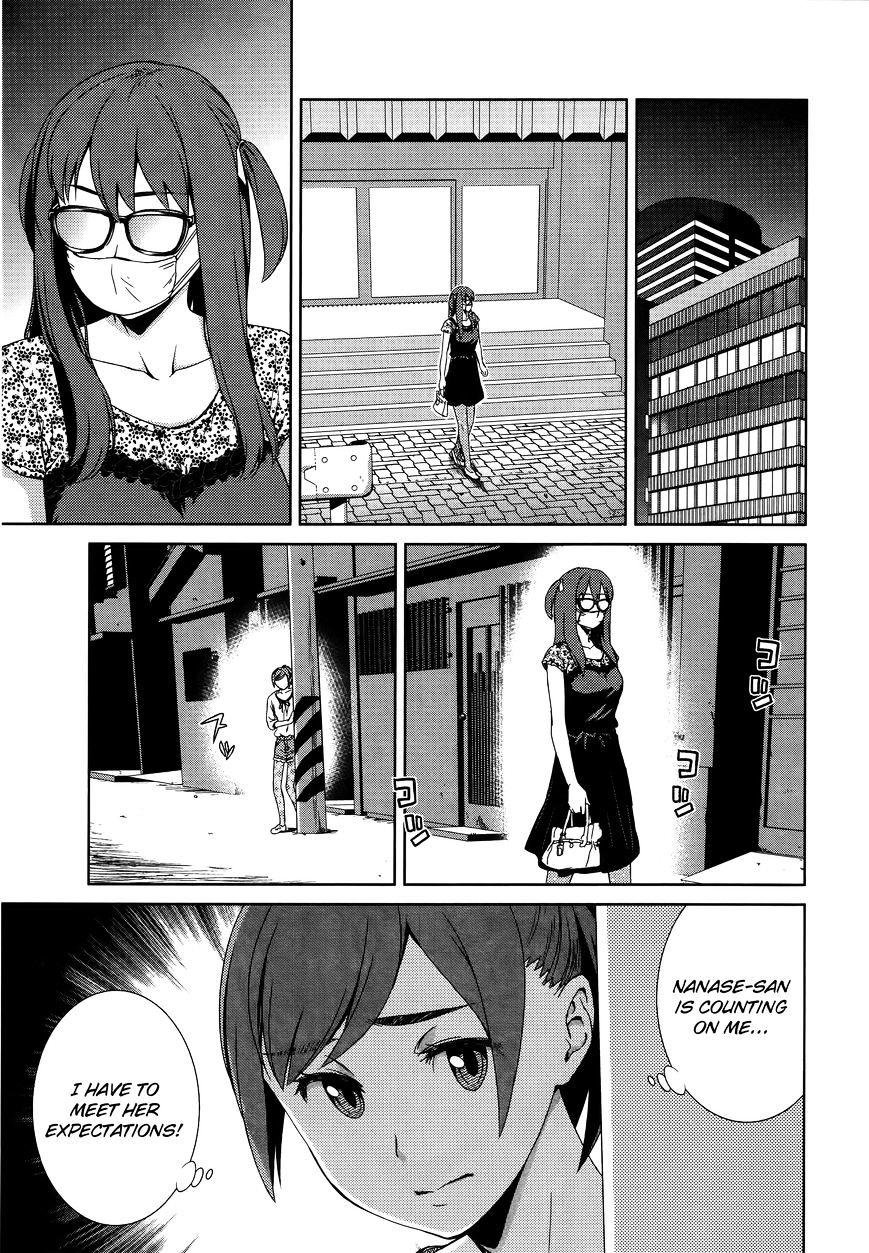 Idol Na Kanojo To Wotaku Na Boku To Chapter 6 #18