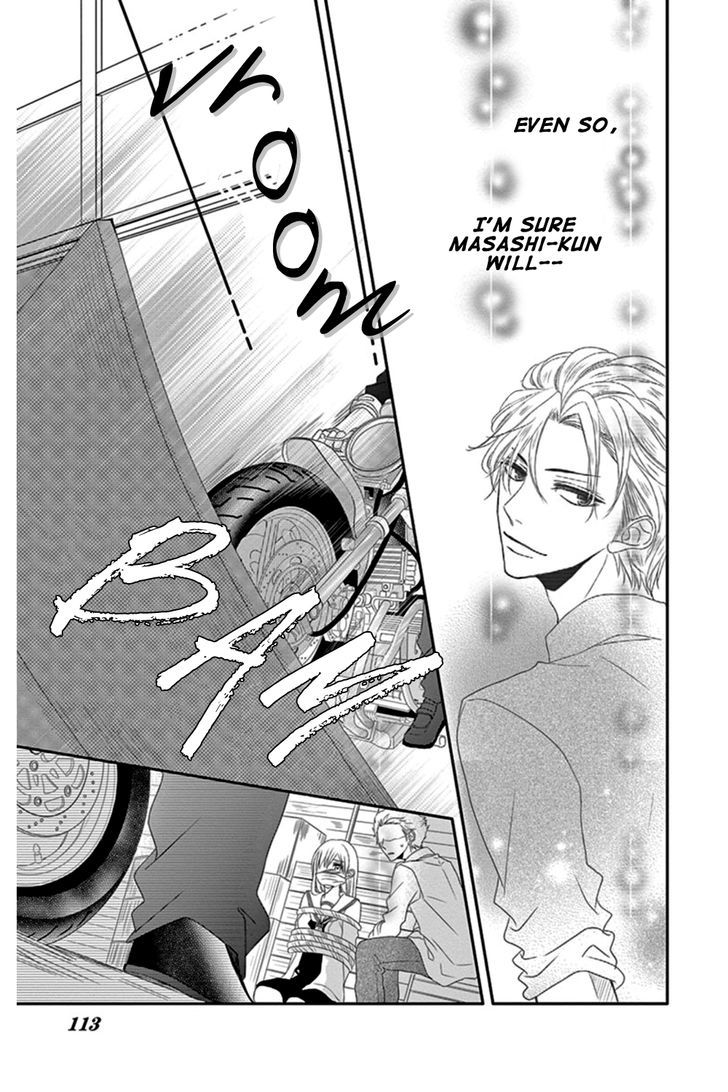 Honey Buddy Chapter 3 #28