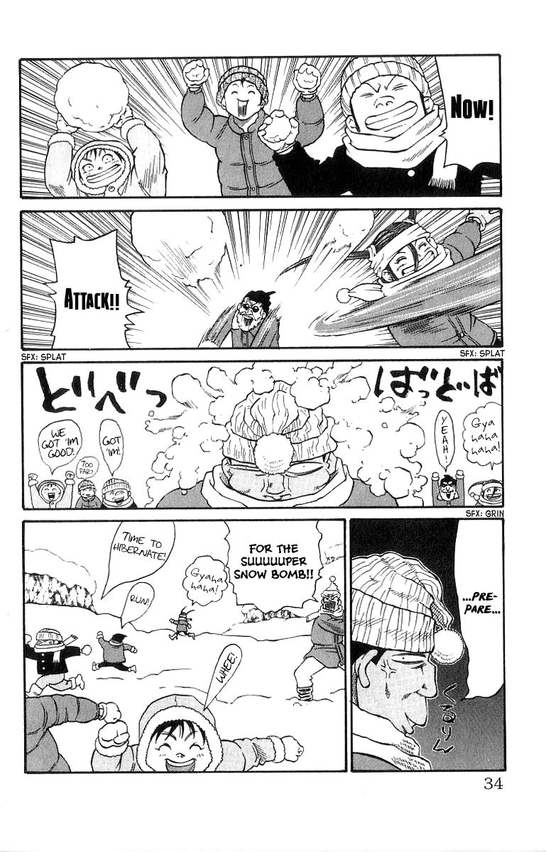 Full Ahead! Coco Chapter 197 #8