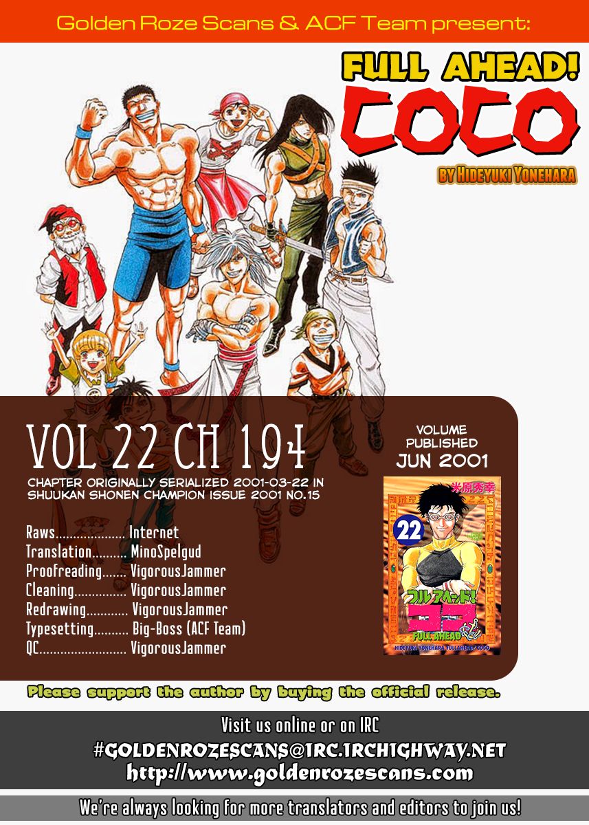 Full Ahead! Coco Chapter 194 #21