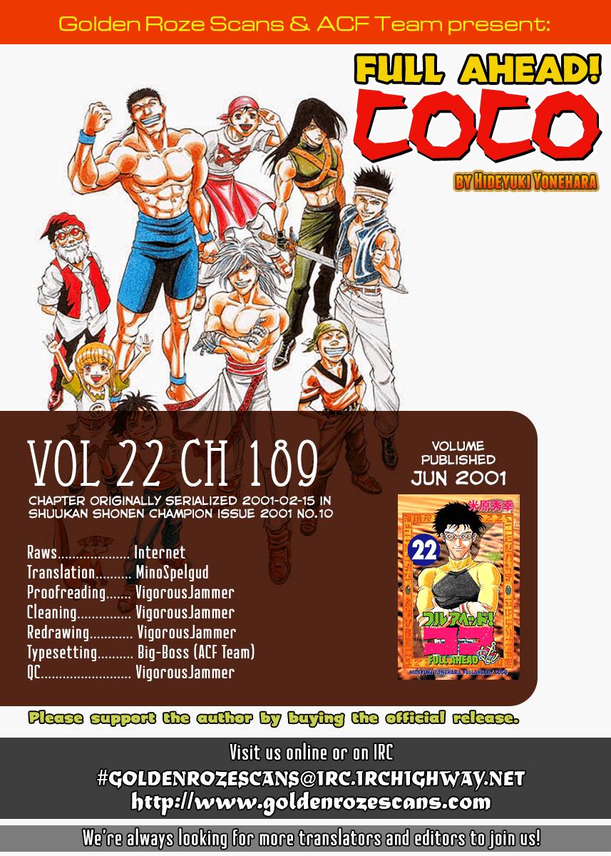 Full Ahead! Coco Chapter 189 #20