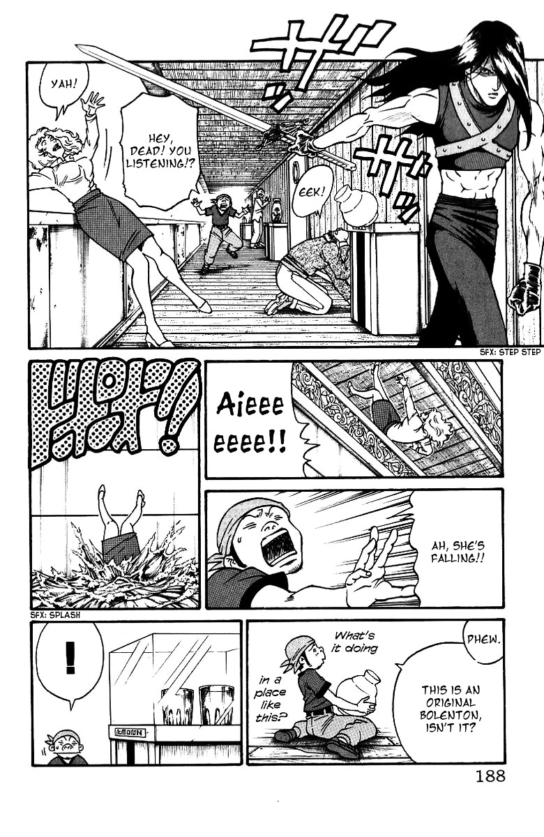 Full Ahead! Coco Chapter 186 #15