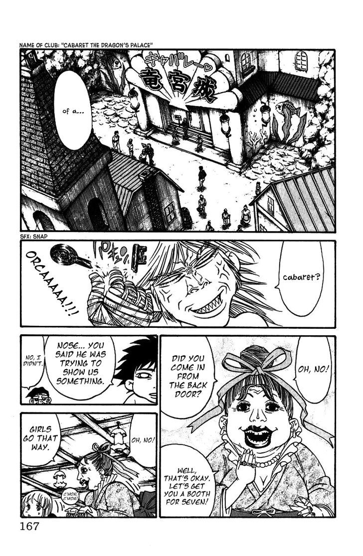 Full Ahead! Coco Chapter 185 #13