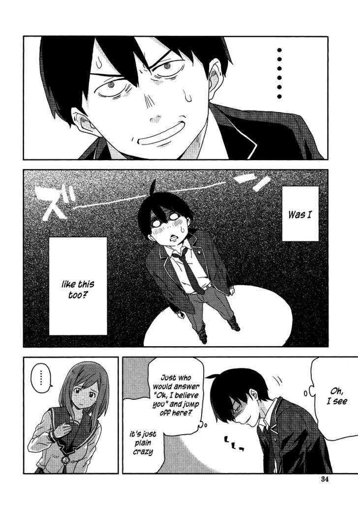 Saito-Kun Wa Chounouryokusha Rashii Chapter 1 #28